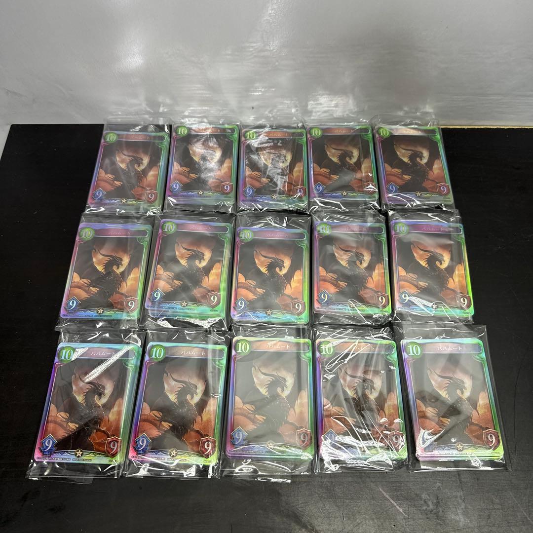 シャドウバース　アニメコレクション　SV3 L 15セット カードダスドットコム 公式サイト | 商品情報 - シャドウバース アニメ
