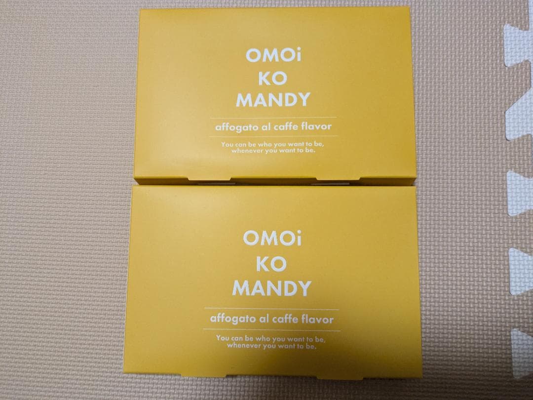 関口メンディー omoikomandy オモイコメンディー 30包 2箱