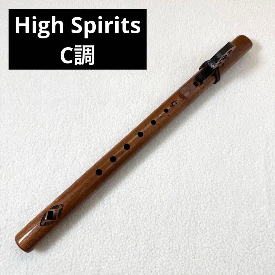 High Spirits Flutes フルート インディアンフルート C調 楽天市場】HIGH SPIRITS FLUTES インディアンフルート 113-C-Earth