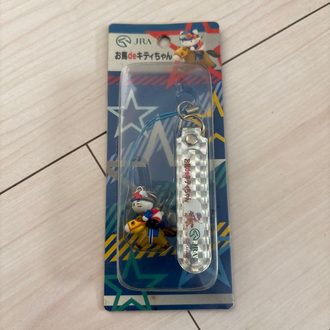 2004年製 ハローキティ JRA お馬deキティちゃん ストラップ