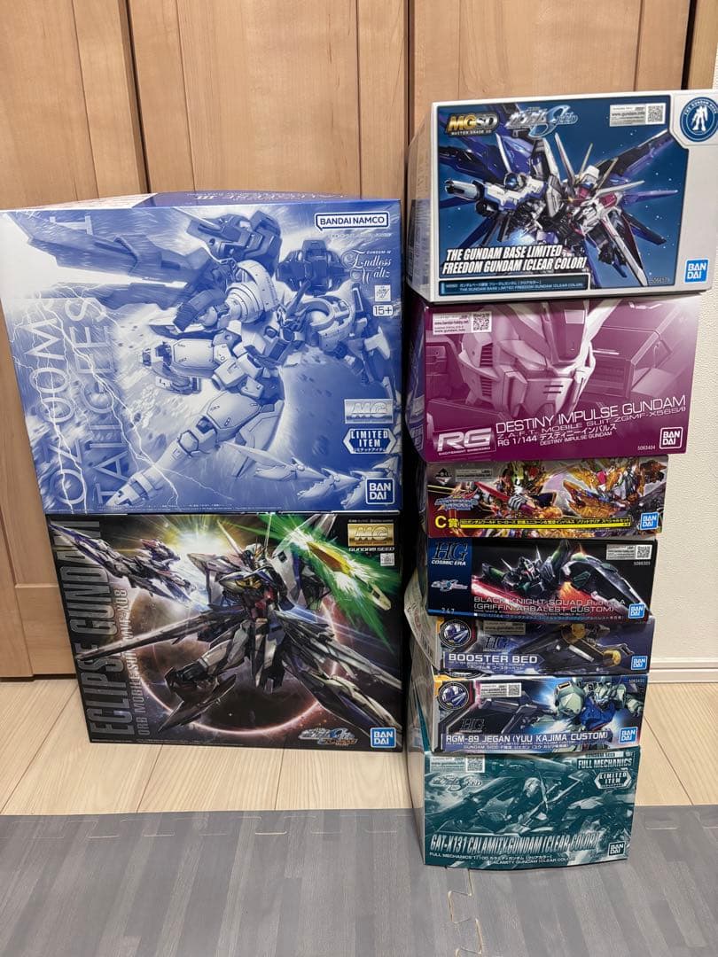 ガンプラ　未組立セット