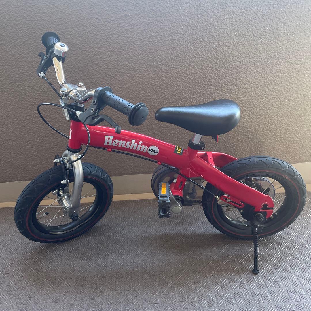 へんしんバイク 幼児用自転車 赤　Henshin 子育てあんしん設計｜へんしんバイク | 株式会社ビタミンiファクトリー