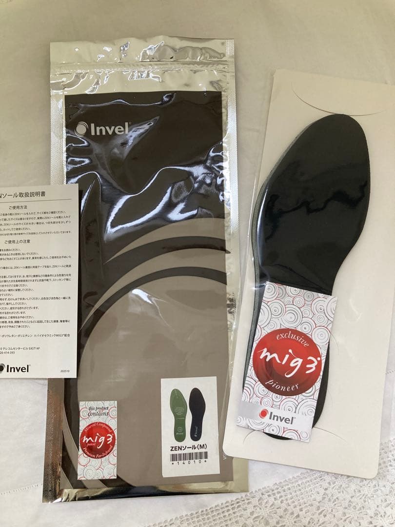 【新品未使用】invel mig3 Invel Aliven ZENソール