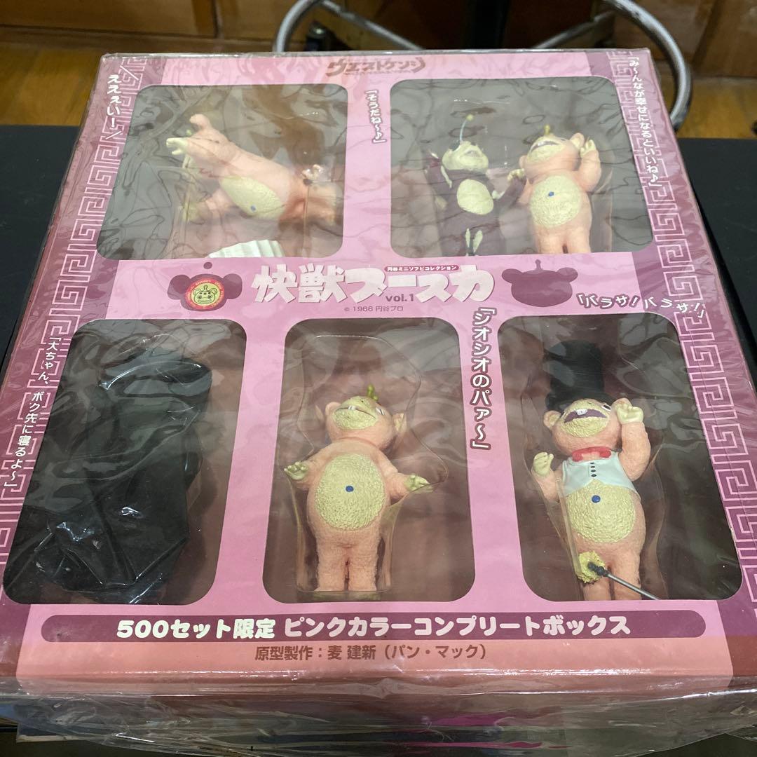 スーパーヒーローの店 ウエストケンジ 快獣　ブースカ （５００セット限定）