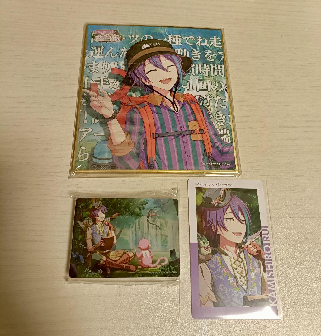 神代類 色紙 ノーブルアート まとめ売り プロセカ - メルカリ