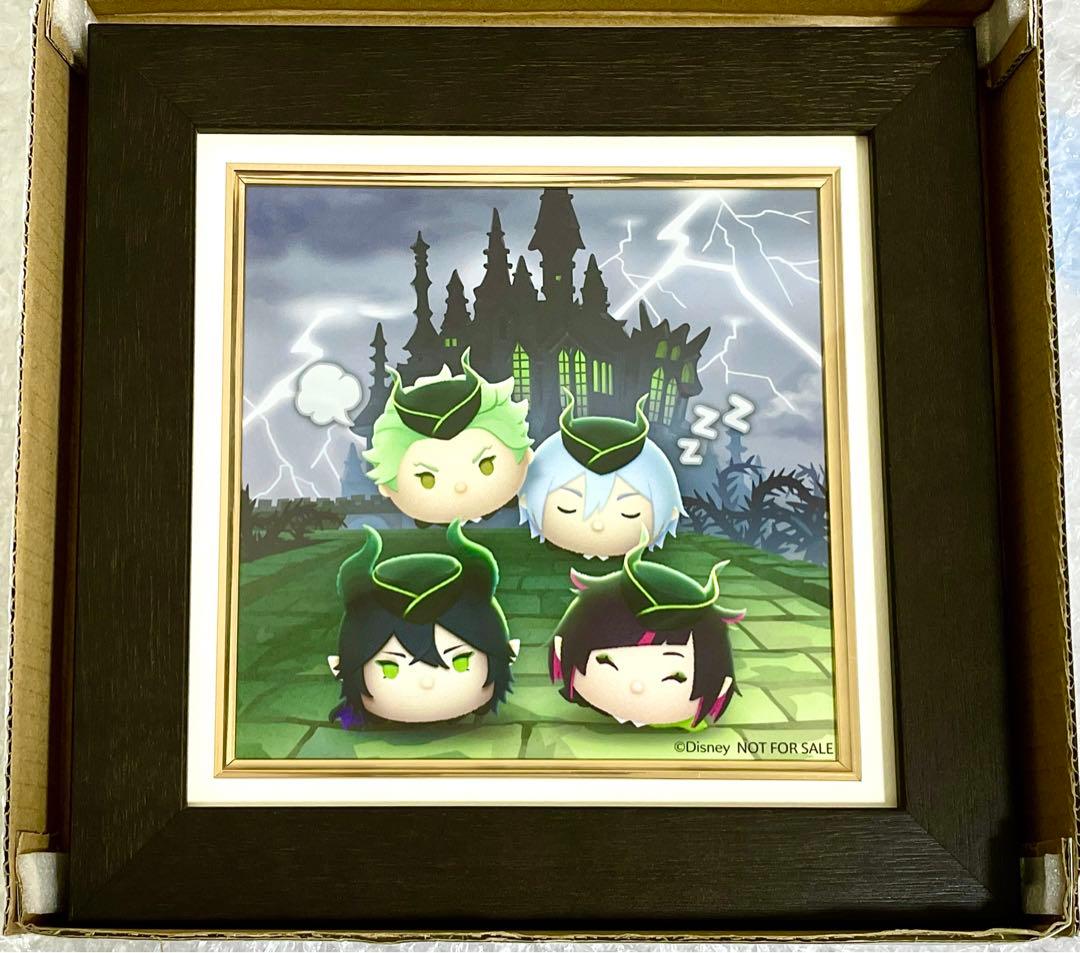 ツイステ ツムツム A賞 壁掛けアート ディアソムニア マレウス リリア