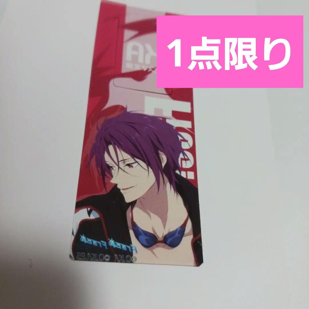Free!　松岡　凛　非売品　クリアしおり　京アニ Free!シリーズ Link up Smile! Birthday | 京アニショップ！
