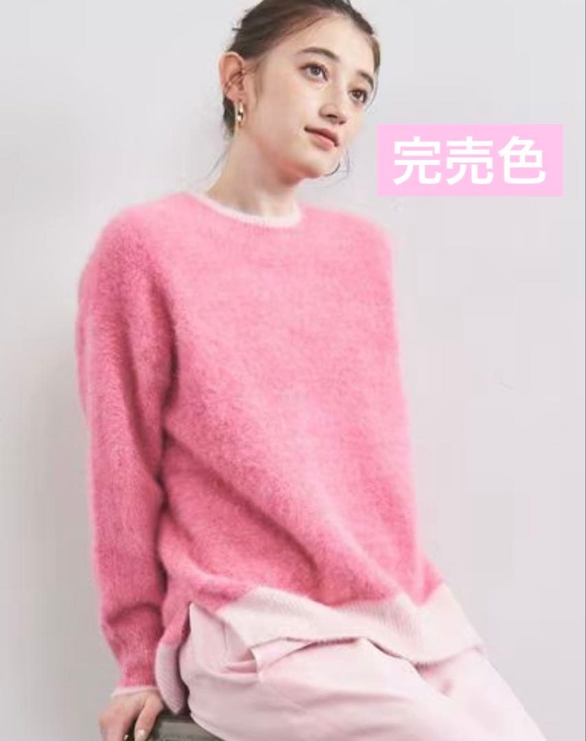 ユナイテッドアローズ フォックス カシミヤ クルーネック ニット ピンク UNITED ARROWS｜フォックスカシミヤ クルーネック ニット | Rakuten