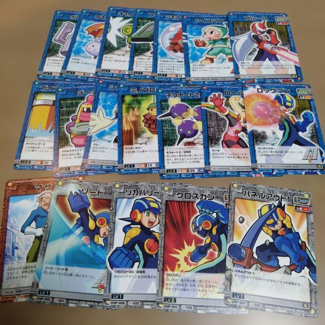 サ*キ様 ロックマンエクゼ トレーディングカードセット キャラクターカードボックスコレクションNEO ロックマン | TCG