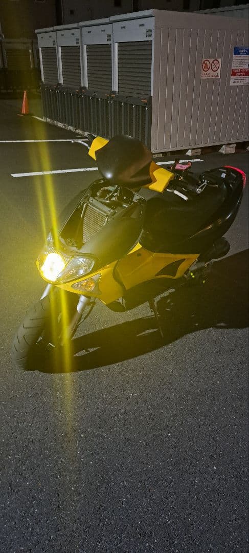 キムコスーパー9早急！