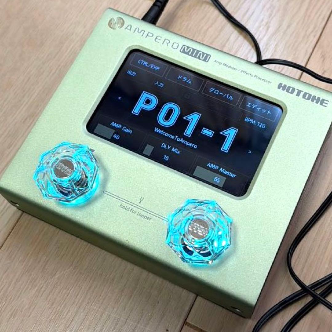 ギター Hotone Ampero Mini Matcha