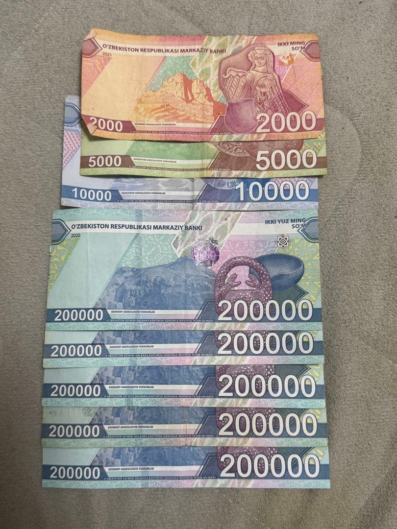 ウズベキスタン 貨幣セット 200000ソム 10000ソム 5000 2000 Uzbekistan 200000 100000 50000 20000 10000 5000 2000 SUM 2021-2022