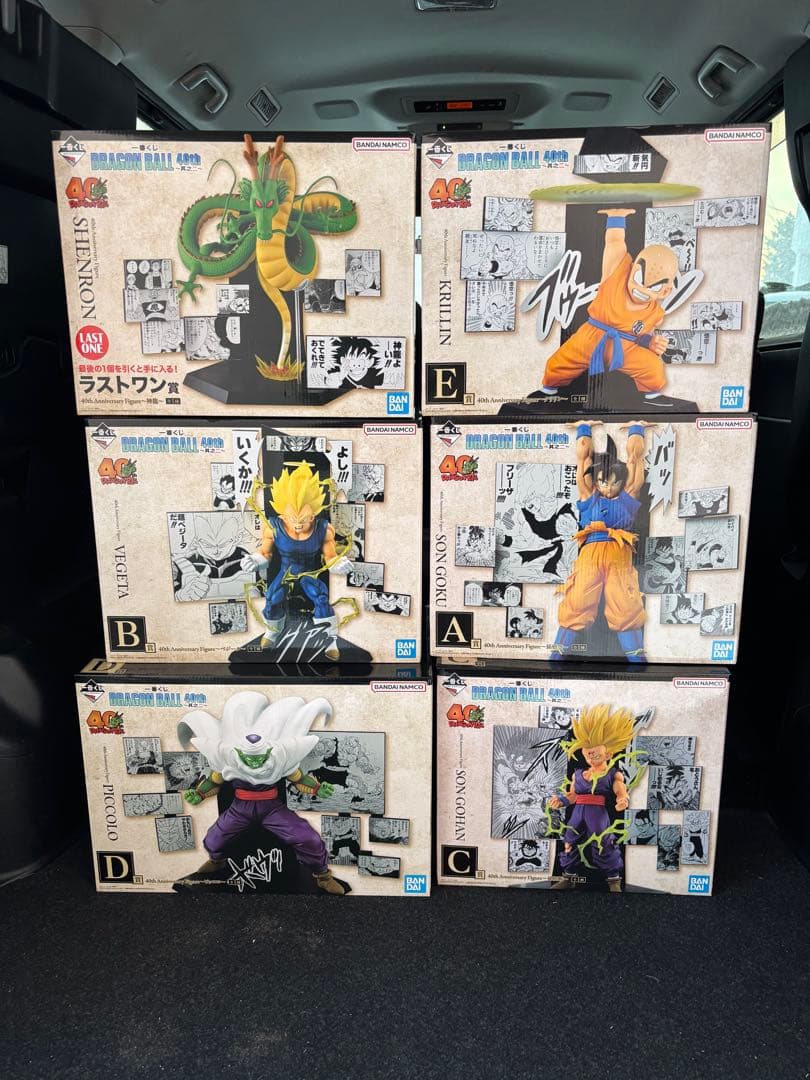 ま*ん様 ドラゴンボール　一番くじ　フィギュアフルコンプリートセット　新品未開封 一番くじ ドラゴンボール ASSEMBLE COLLECTION ～孫悟空少年期編～｜一