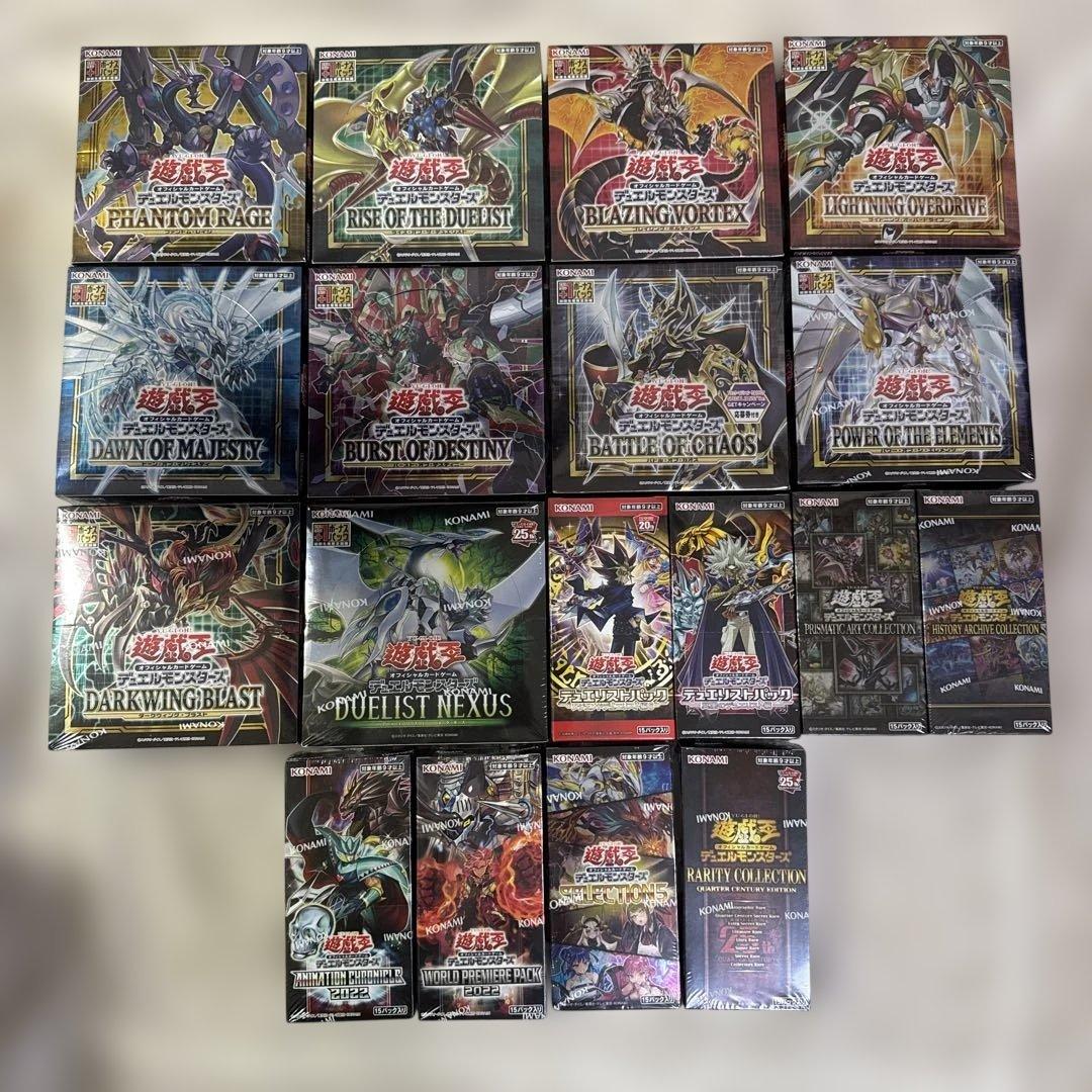 遊戯王 デュエルモンスターズ　１８点　未開封 box