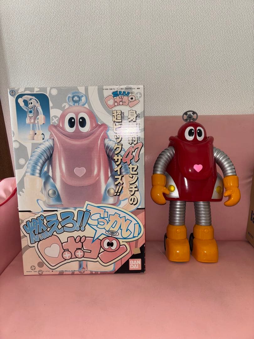 がんばれ‼︎ でっかい ロボコン フィギュア（約47センチ バンダイ）