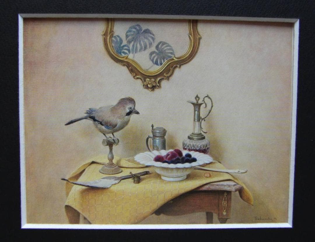 桜庭 優、「鳥と果物」、希少画集・額装画、日本製・新品額縁にて額装致します