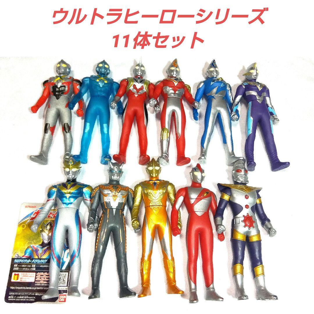 ウルトラヒーローシリーズ　ソフビ　89　ウルトラマンデッカー　など　11体セット