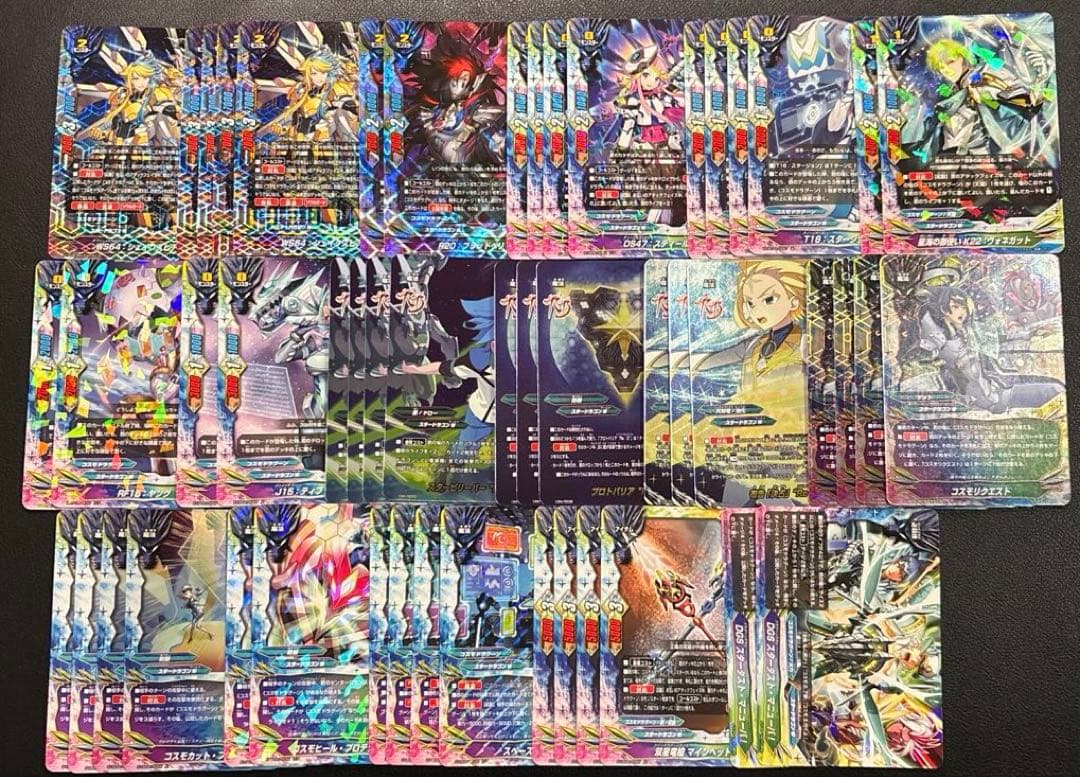 バディファイト　コスモドラグーン　デッキ