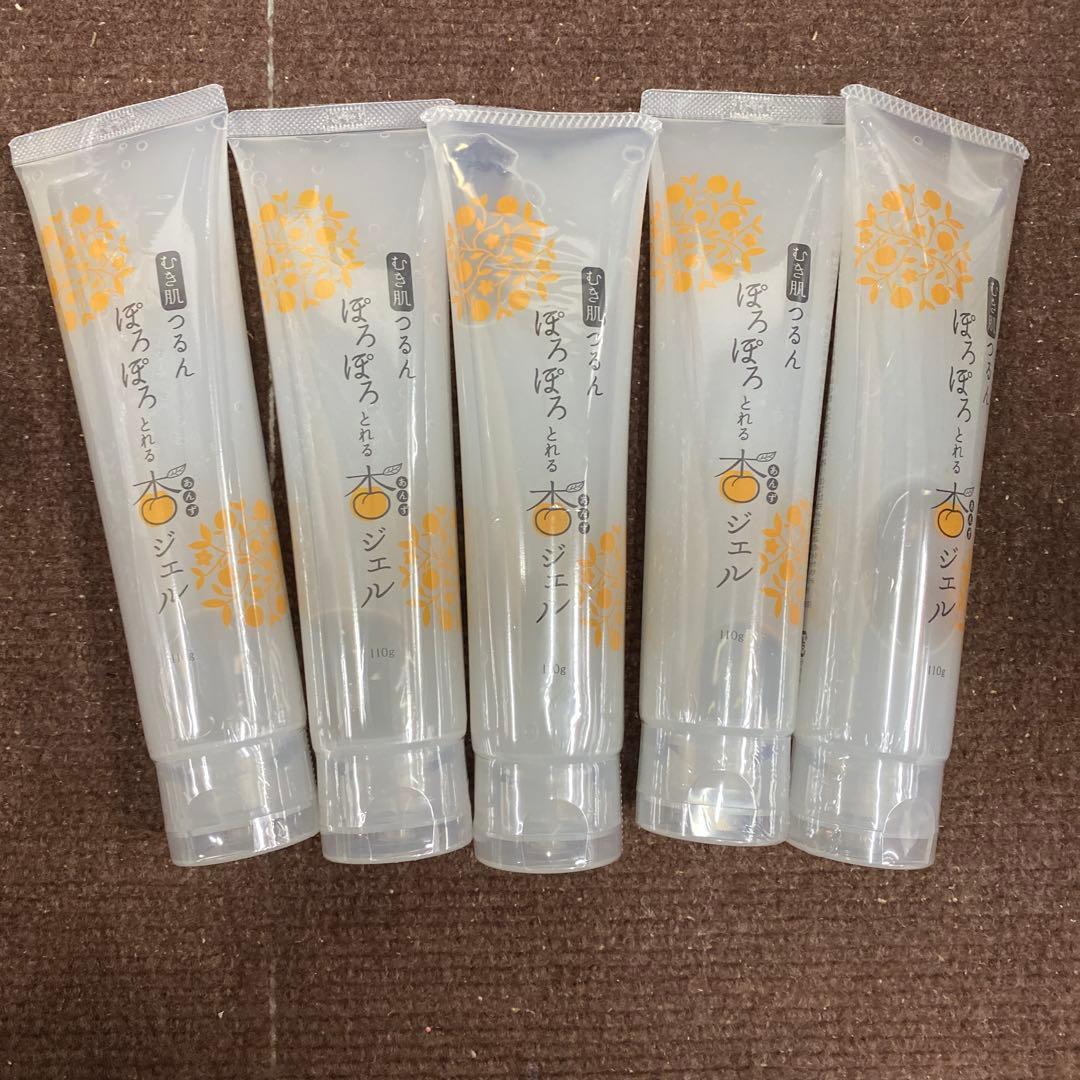 ぽろぽろとれる杏ジェル　110g×5セット