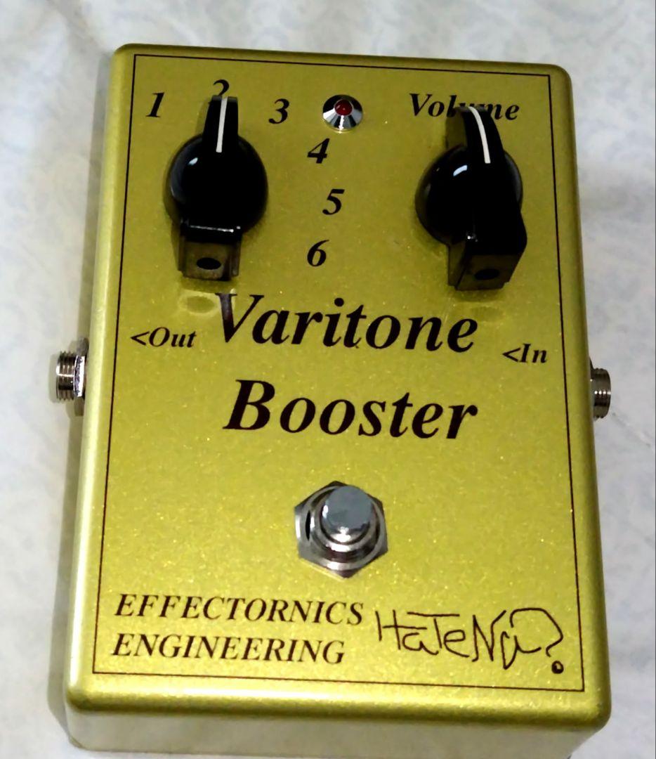 Varitone Booster ギターエフェクター　　（箱鳴りを再現）