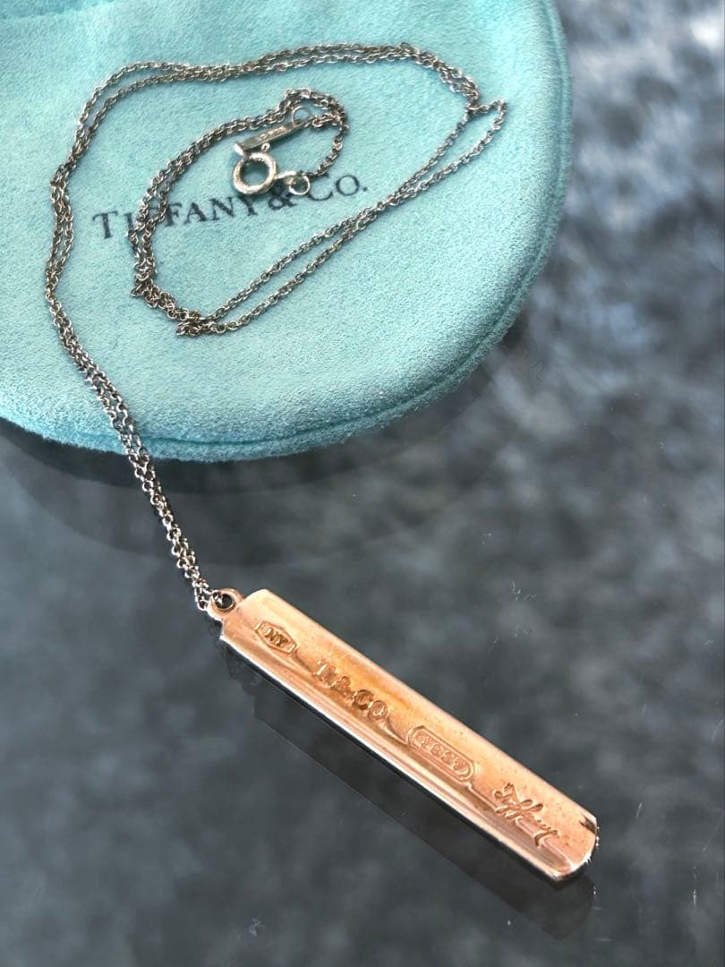 Tiffany & Co. 1837 ナローバーネックレス　ルベド