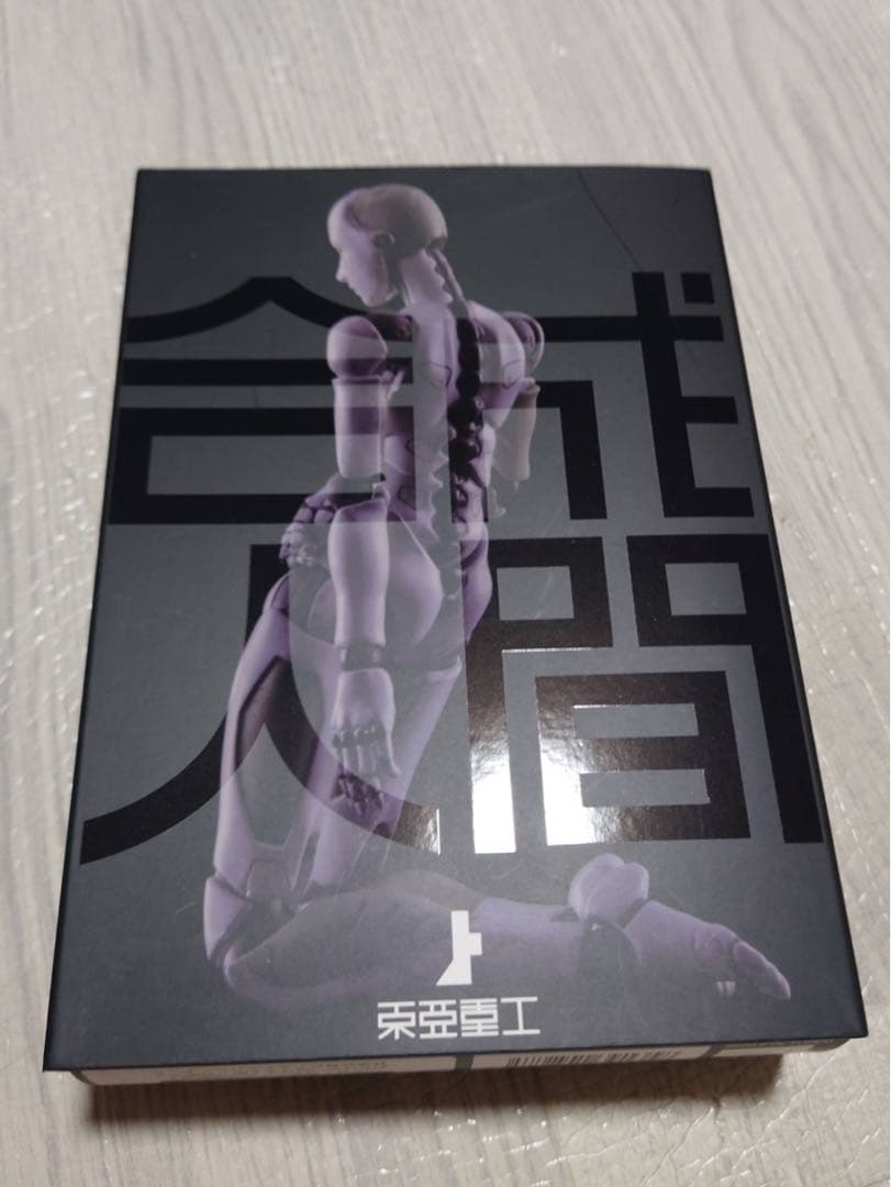 東亜重工　合成人間　♀ 2次生産