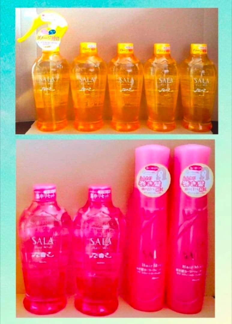 カネボウ　サラ