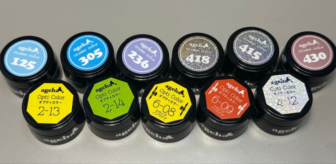 agehaジェルネイル 11個セット