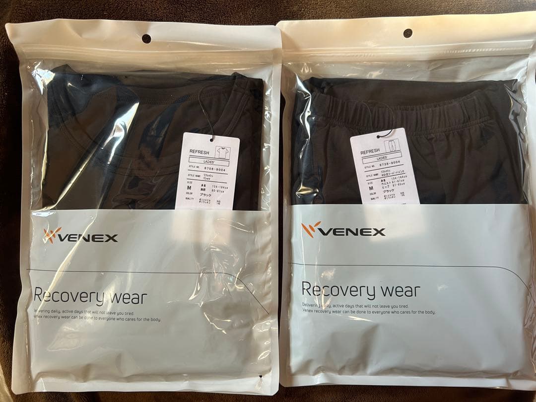 VENEXリカバリーウェア