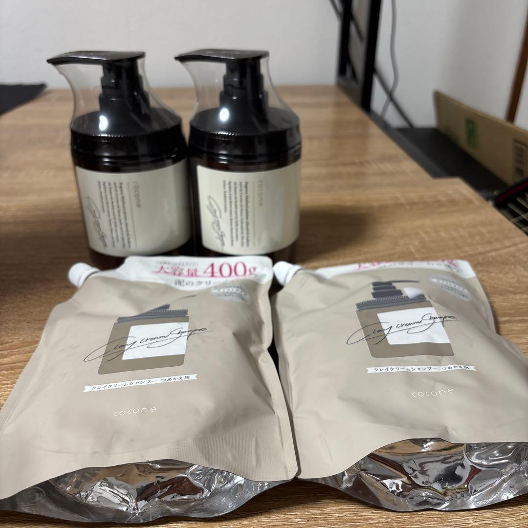 cocone クリームシャンプー 400g×2個　380g×2個　未開封
