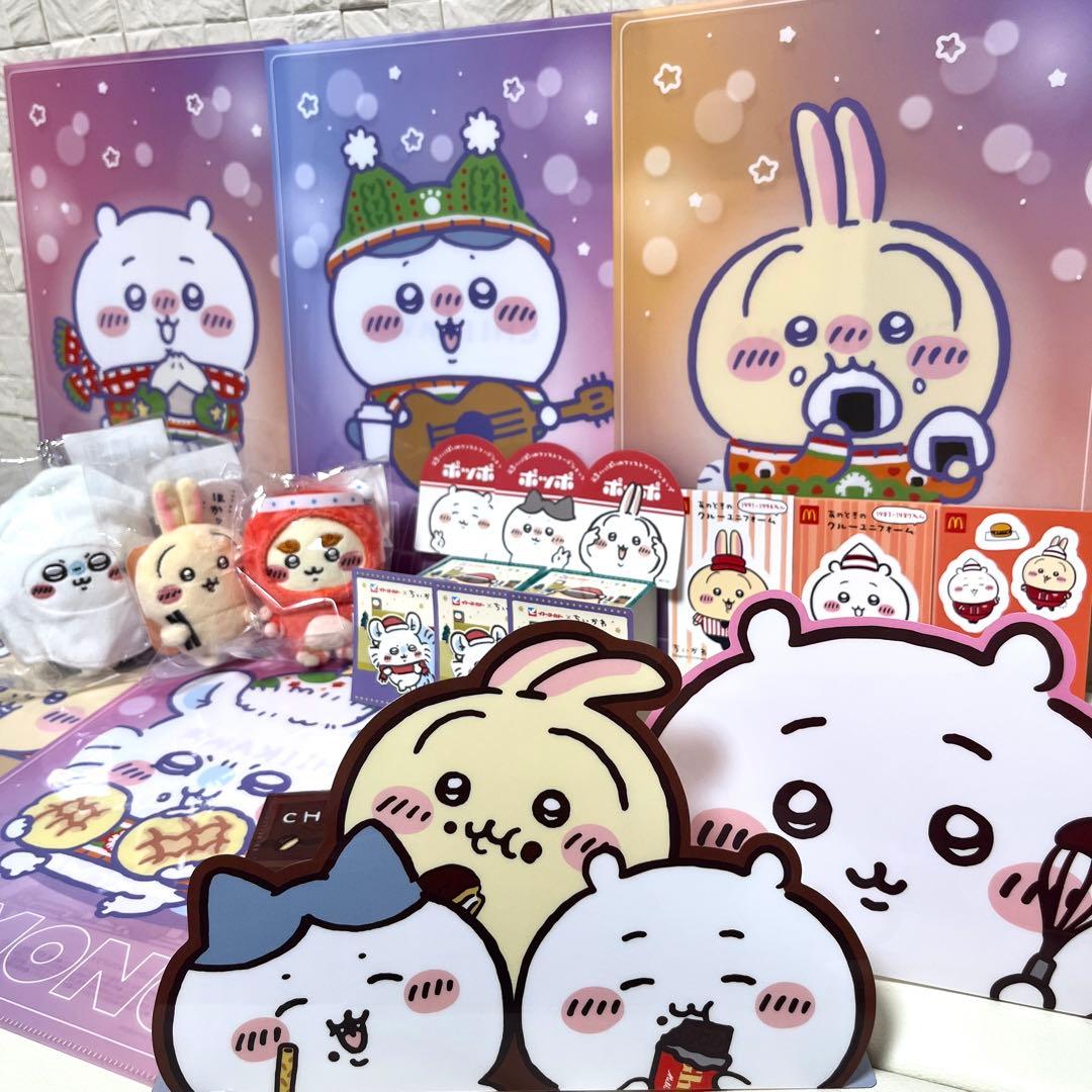 ちいかわ ハチワレ うさぎ モモンガ ステッカー クリアファイル ぬいぐるみ Amazon.co.jp: For ちいかわ ステッカー 60枚 ちい ハチワレ モモンガ