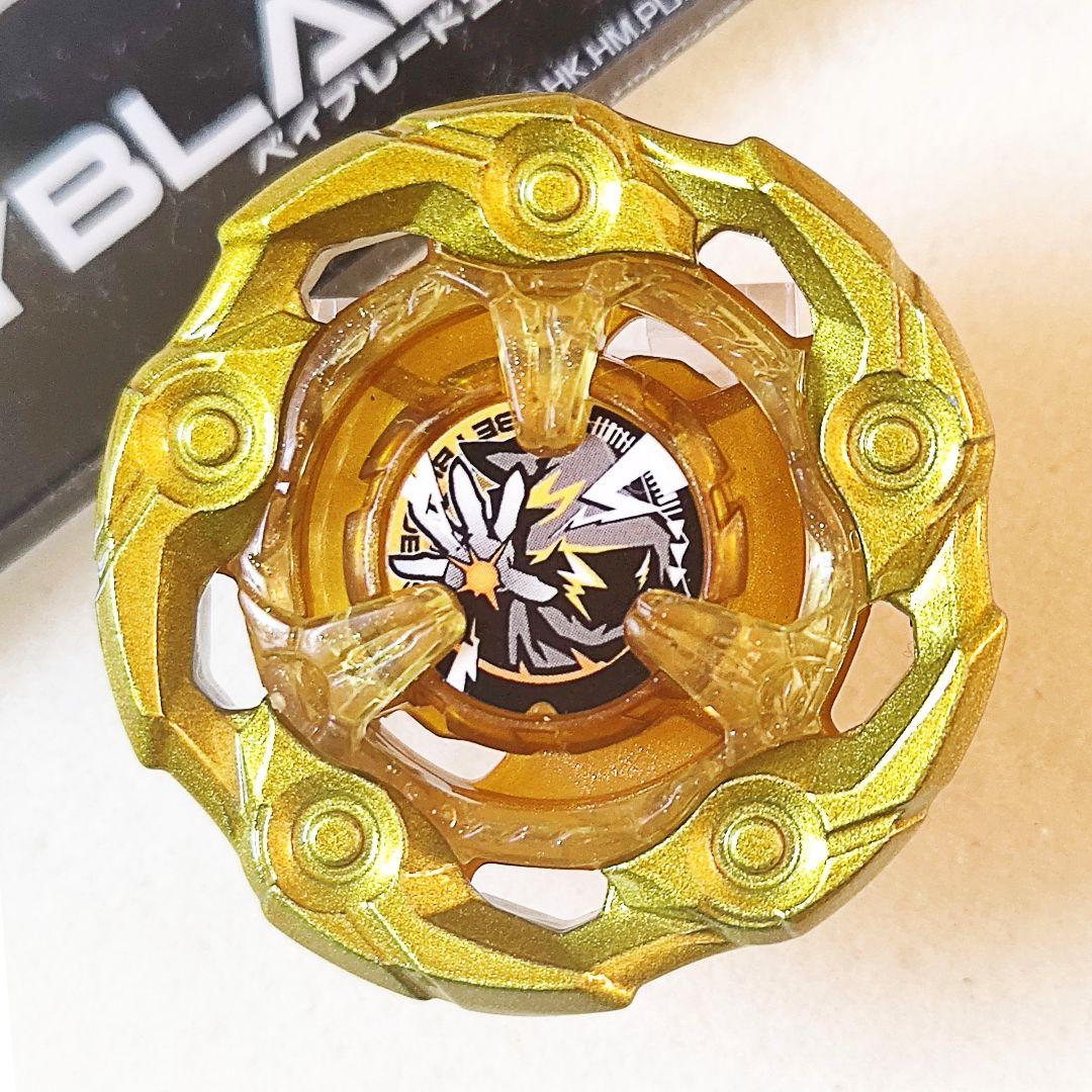 【新品】ウィザードロッド メタルコート：ゴールド