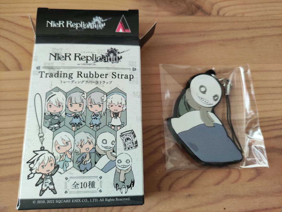 ニーアレプリカント エミール ラバーストラップ ラバスト - メルカリ