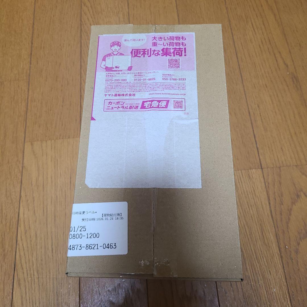 新品未開封　スペシャルボックスポケモンセンターヒロシマ 楽天市場】9月発売予定 予約 新品未開封 スペシャルBOX ポケモン