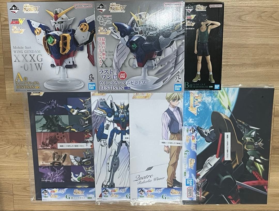 一番くじ 新機動戦記ガンダムW A賞B賞 ラストワン賞 G賞 一番くじ 新機動戦記ガンダムW A賞B賞 ラストワン賞 G賞 - メルカリ