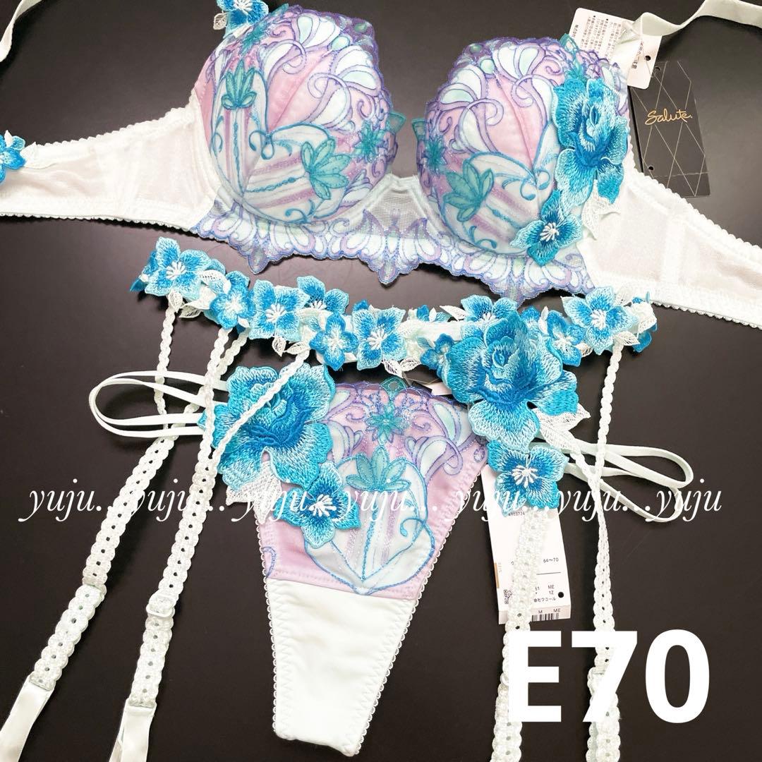 ワコール/サルート 61グループ 新品タグ付 P-upブラTバック E70 新品】wacoal サルート 61 ブラ ソングセット E70M VI ワコール salute