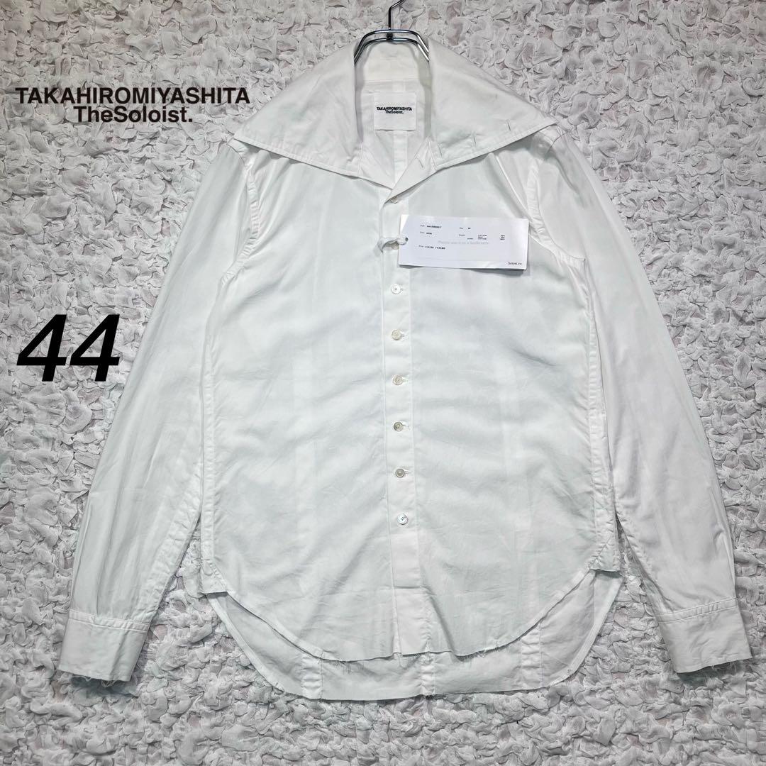 『タグ付き』　タカヒロミヤシタザソロイスト 白シャツ　ハイネック　白　【S】