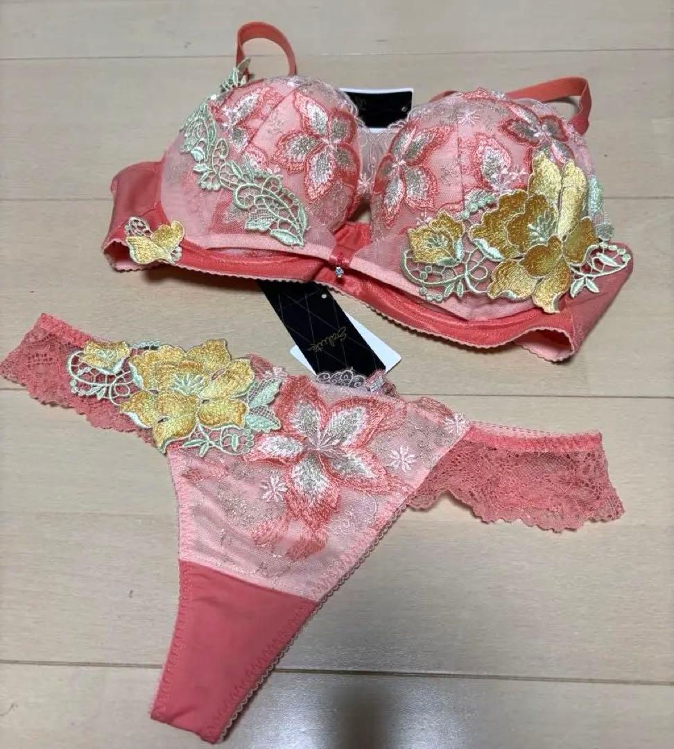 ワコール　サルート86Gリボンの騎士　ブラソングセット　OR オレンジ　E75L