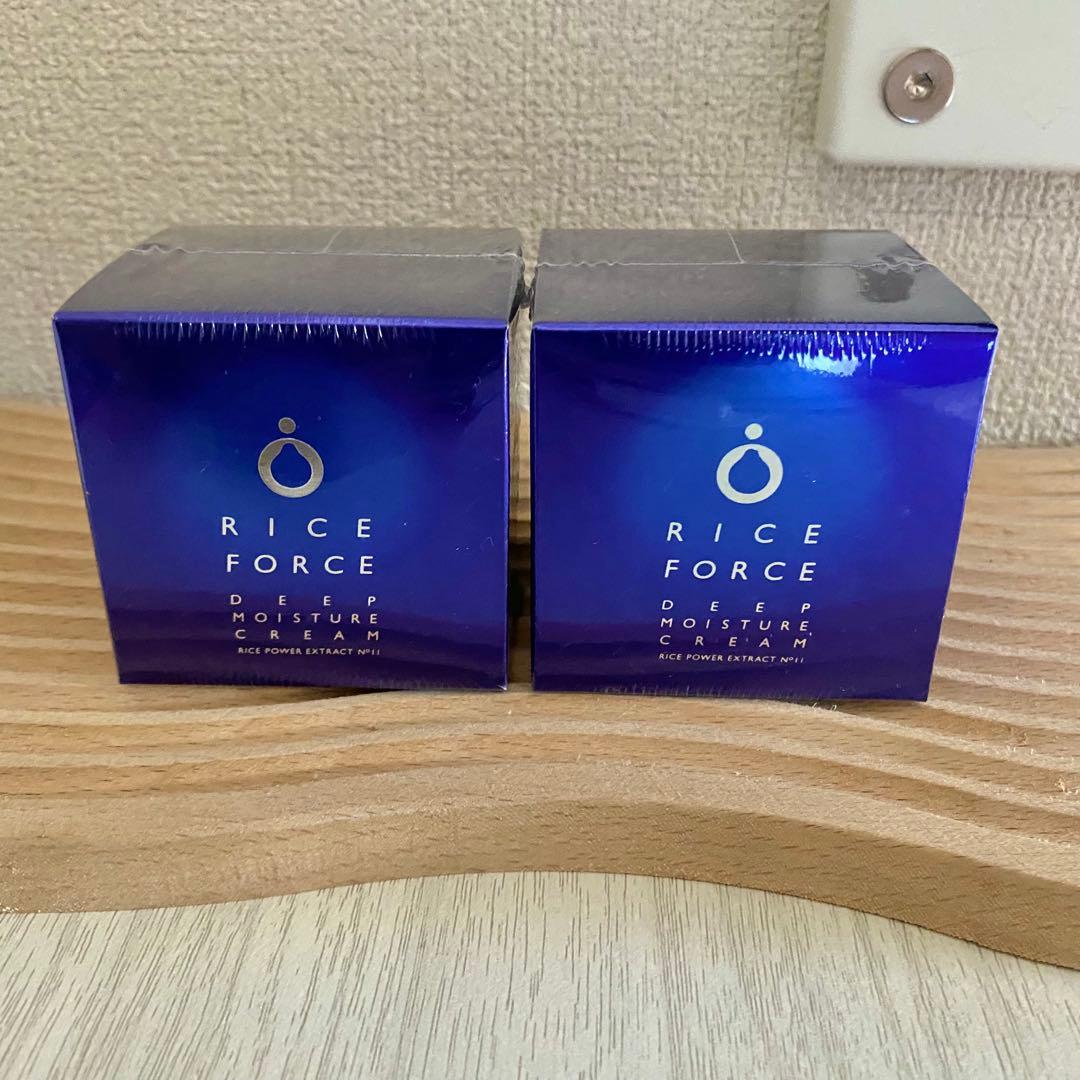 ライフフォース 薬用保湿クリーム 2個セット