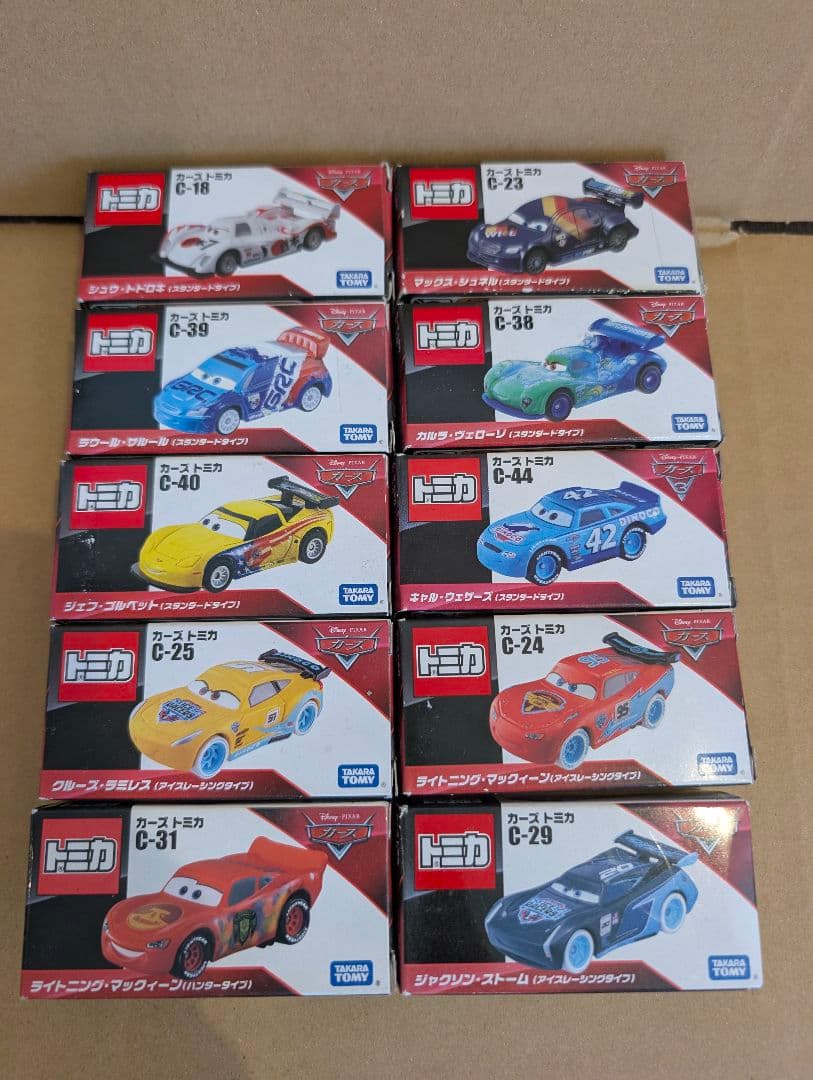 ④新品 カーズトミカ 10台セット