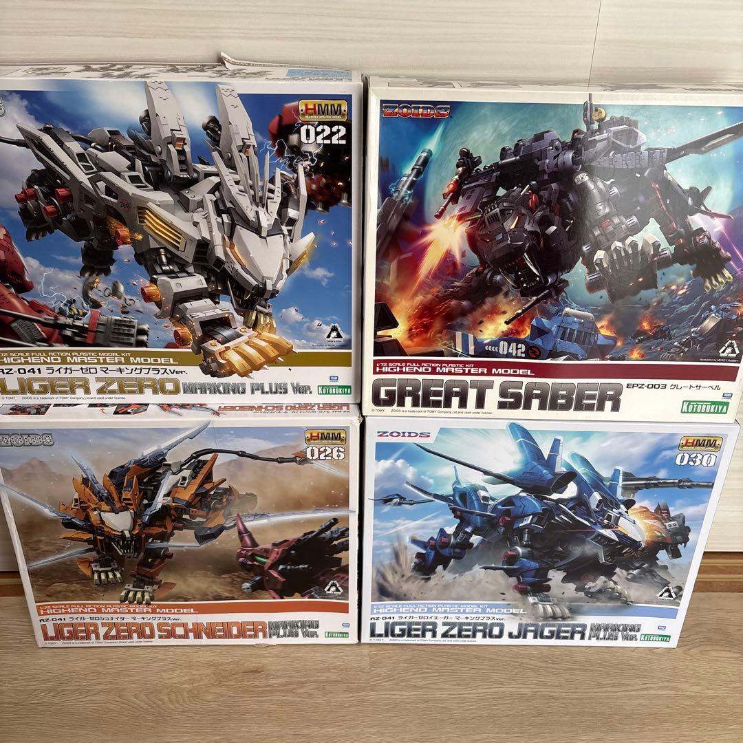 ゾイド　コトブキヤ　まとめ