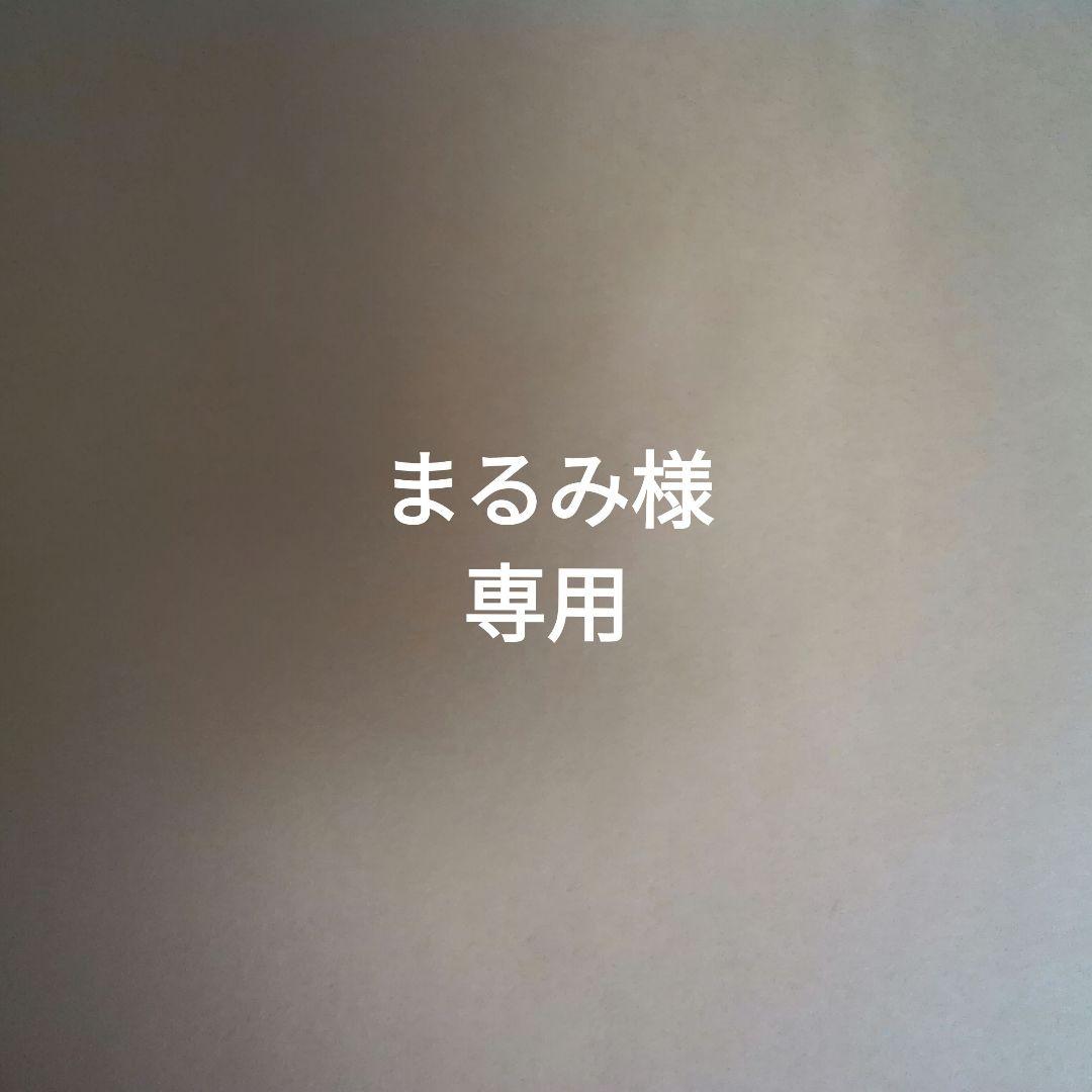 まるみ マルカサービス MID アルミホイール1本 VERTEC ONE EXE 5 18インチ