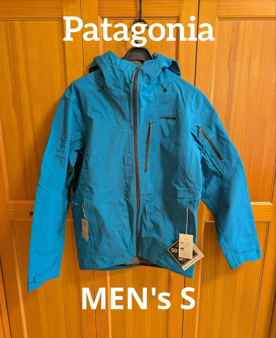 サ*ケ様 Patagonia メンズ・アントラックド・ジャケット ビレイブルー