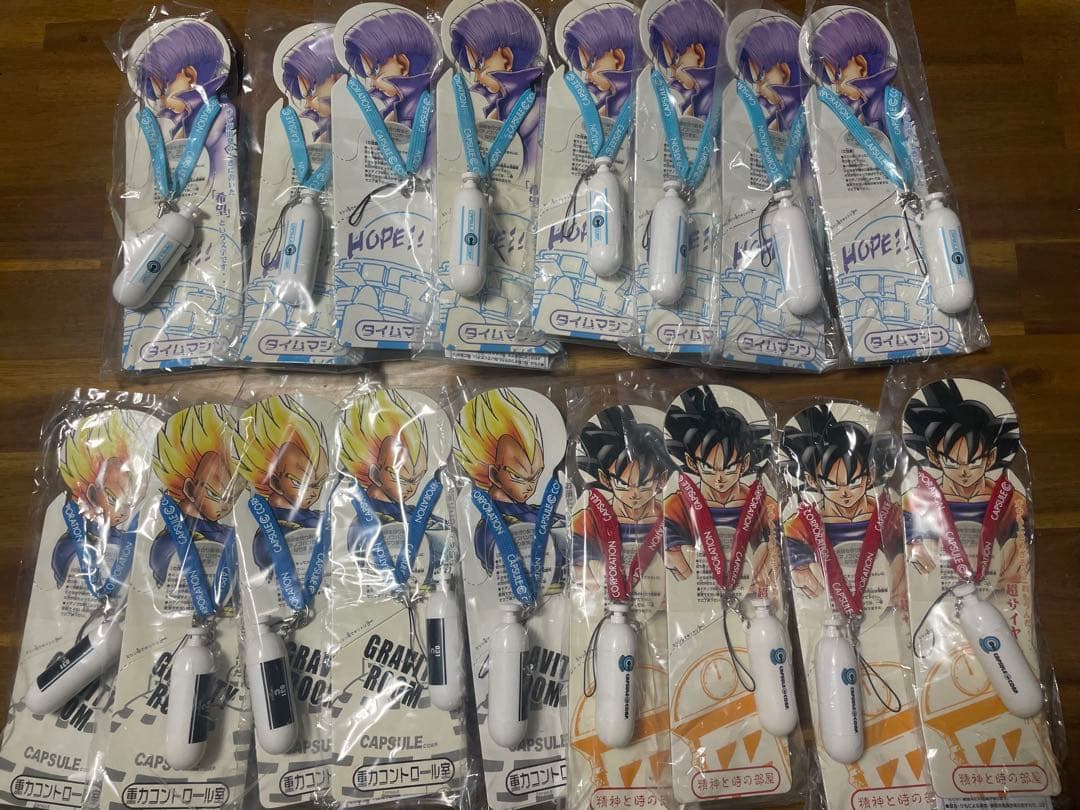 『新品』ドラゴンボールZ 一番くじ ネックストラップ賞 17点まとめ売り