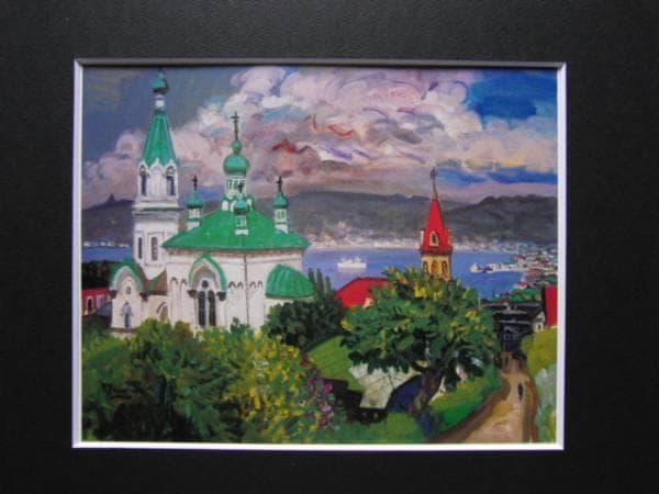 田村孝之介、【新緑の函館】、希少な大判額装用画集より、美品、日本人画家