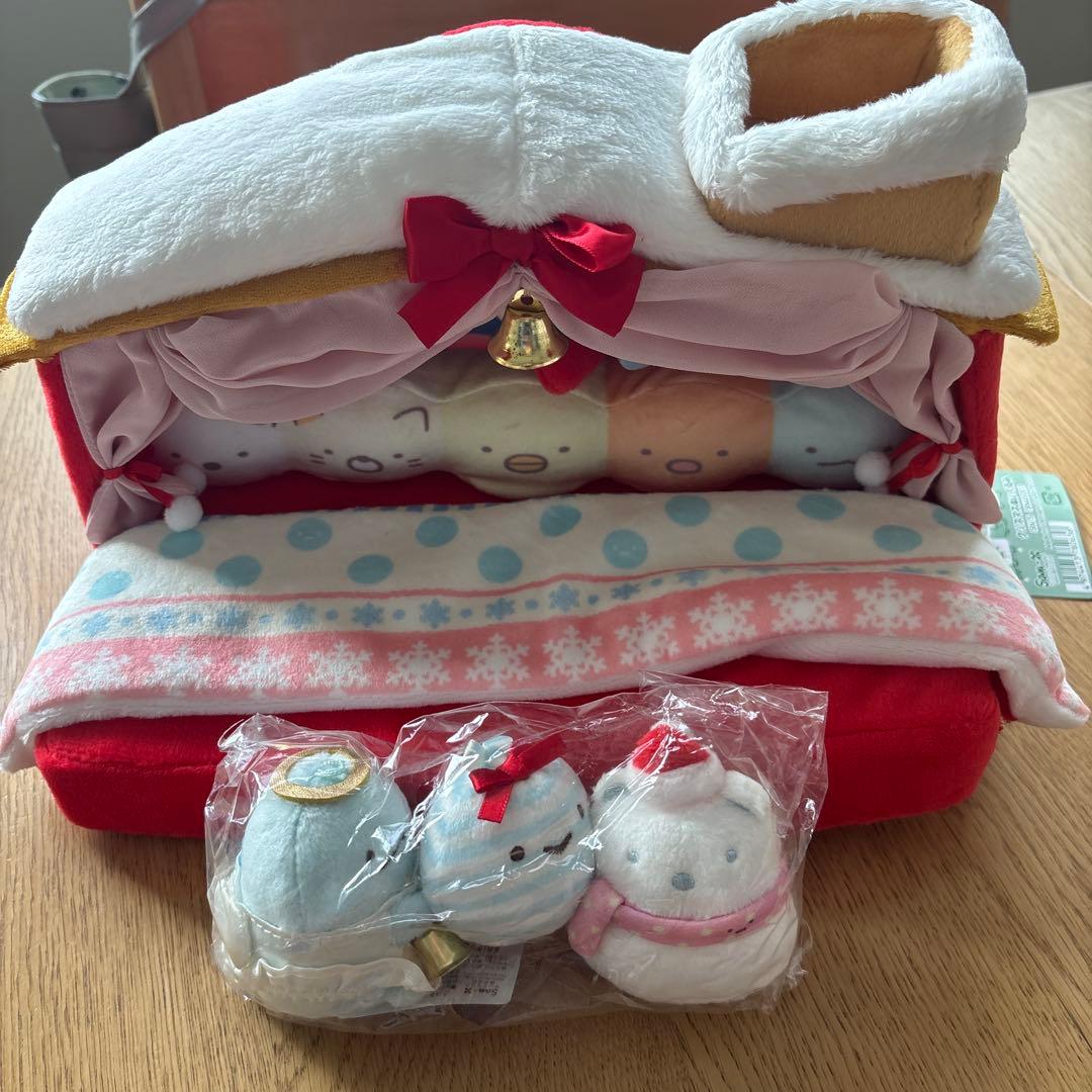 受注　新品　すみっコぐらし　 クリスマスぬいぐるみ　2020年 すみっコぐらし - 【限定】すみっコぐらし クリスマスぬいぐるみ