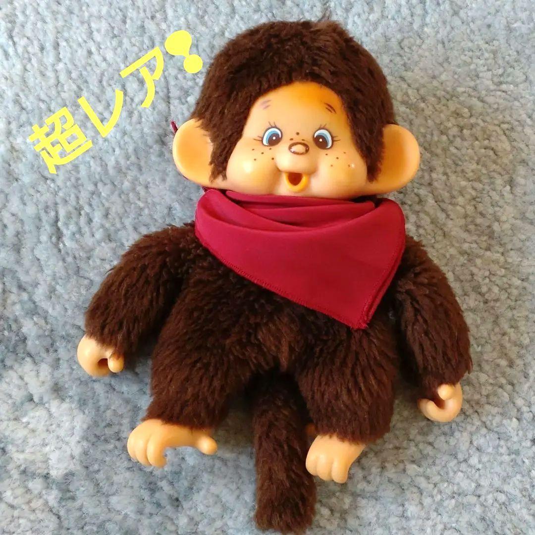 モンチッチ　昭和レトロ　超レア❢