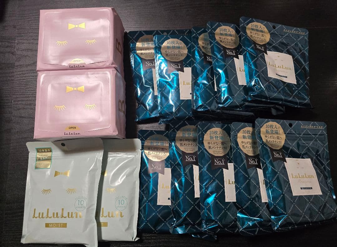 ルルルン　LuLuLun パック　肌メンテナンス　MOIST BALANCE