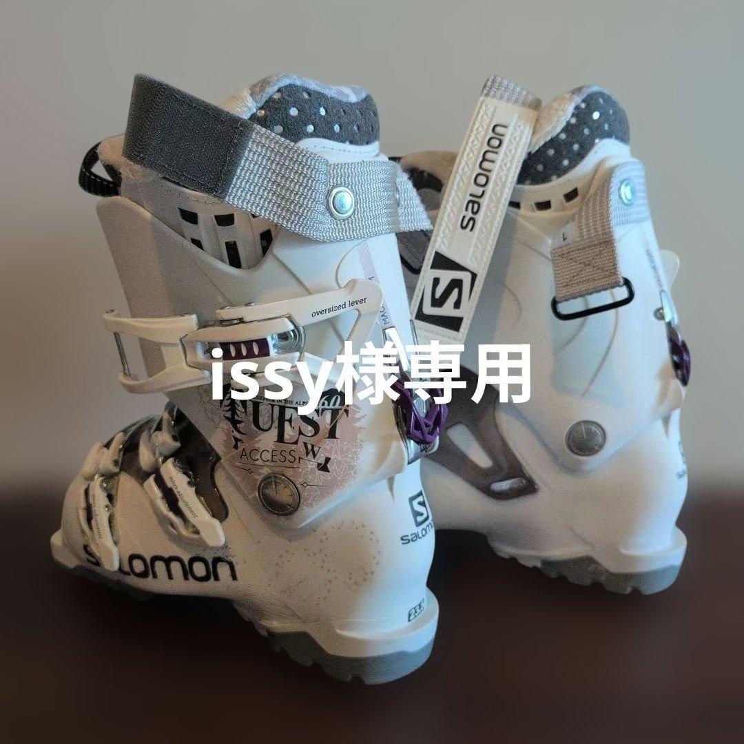 SALOMONサロモン レディーススキーブーツQUEST ACCESS 60 W