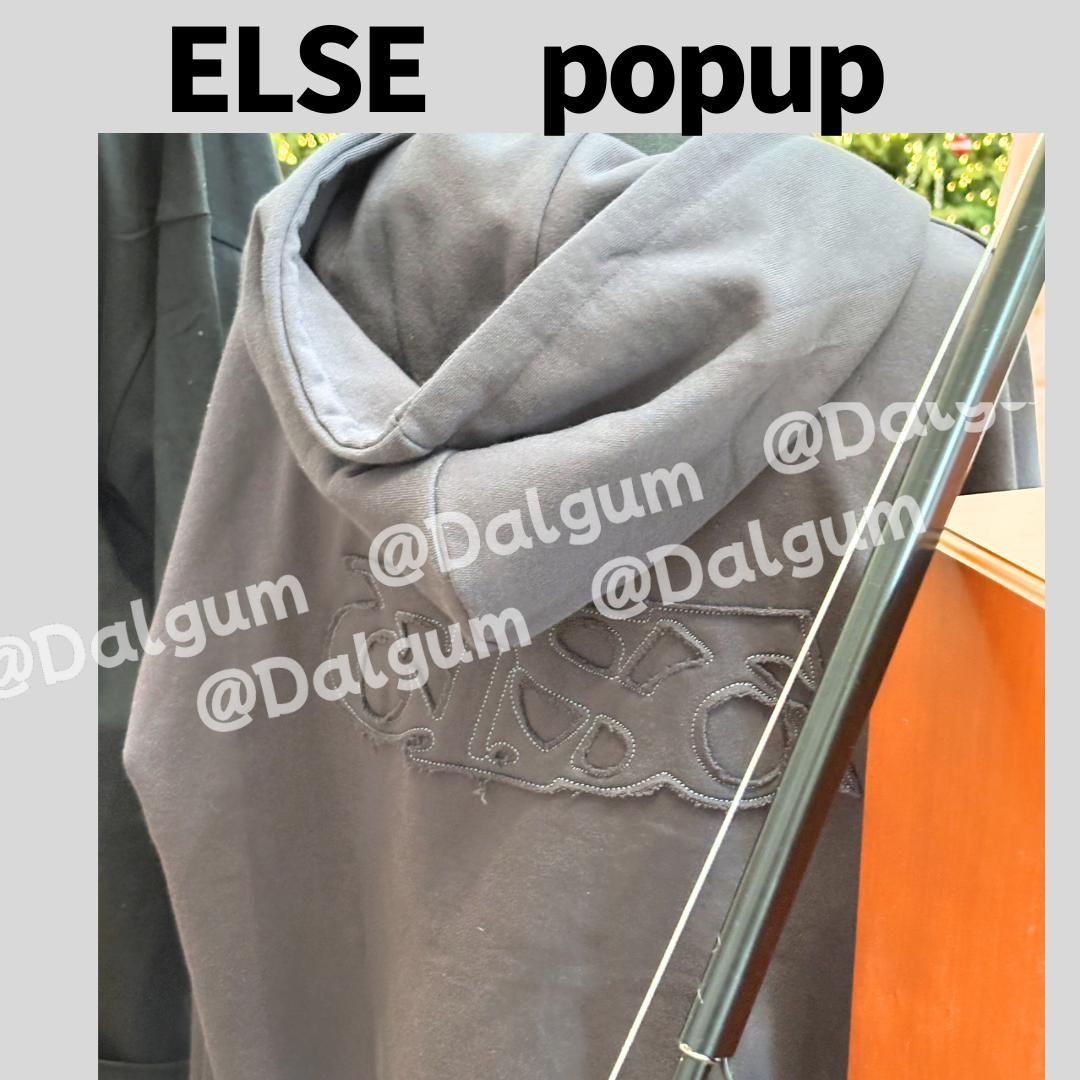 ELSE チャウヌ フーディー トレカ付き ポップアップ Z904 - メルカリ